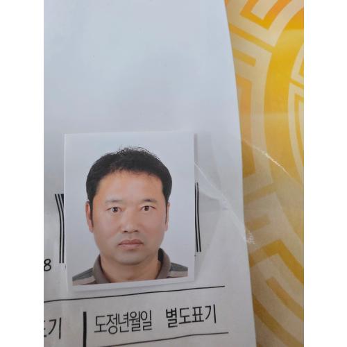 선수사진