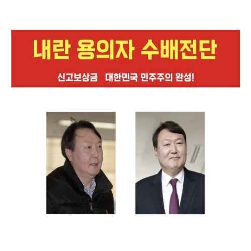 심돈석